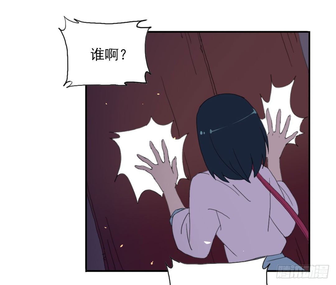 男友和闺蜜16
