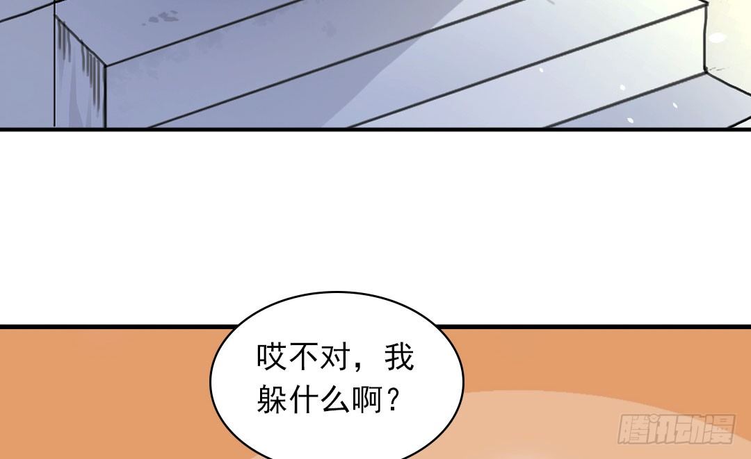 狗粮的味道17