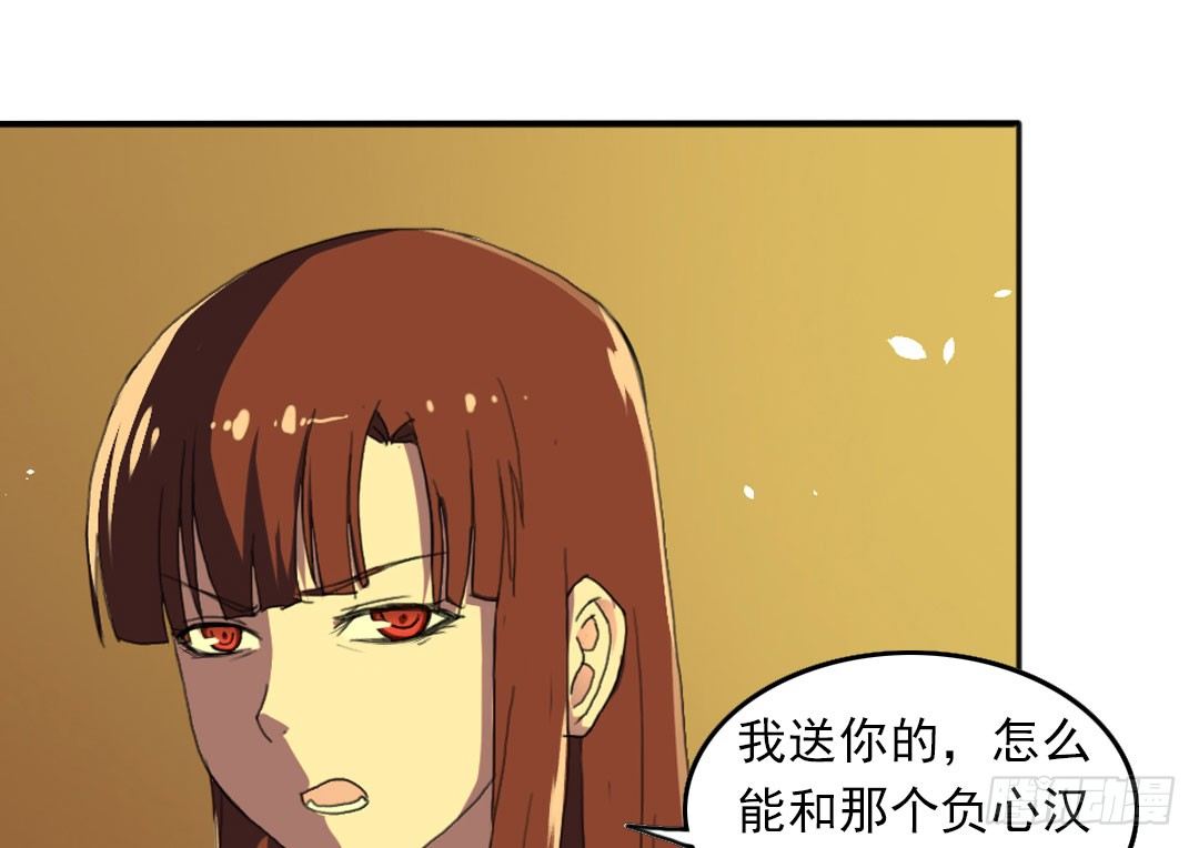 晓钰的心情不太好！50