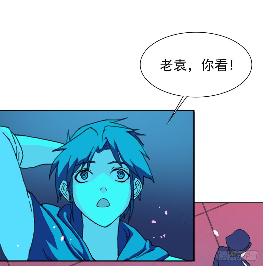 直接凉凉？54