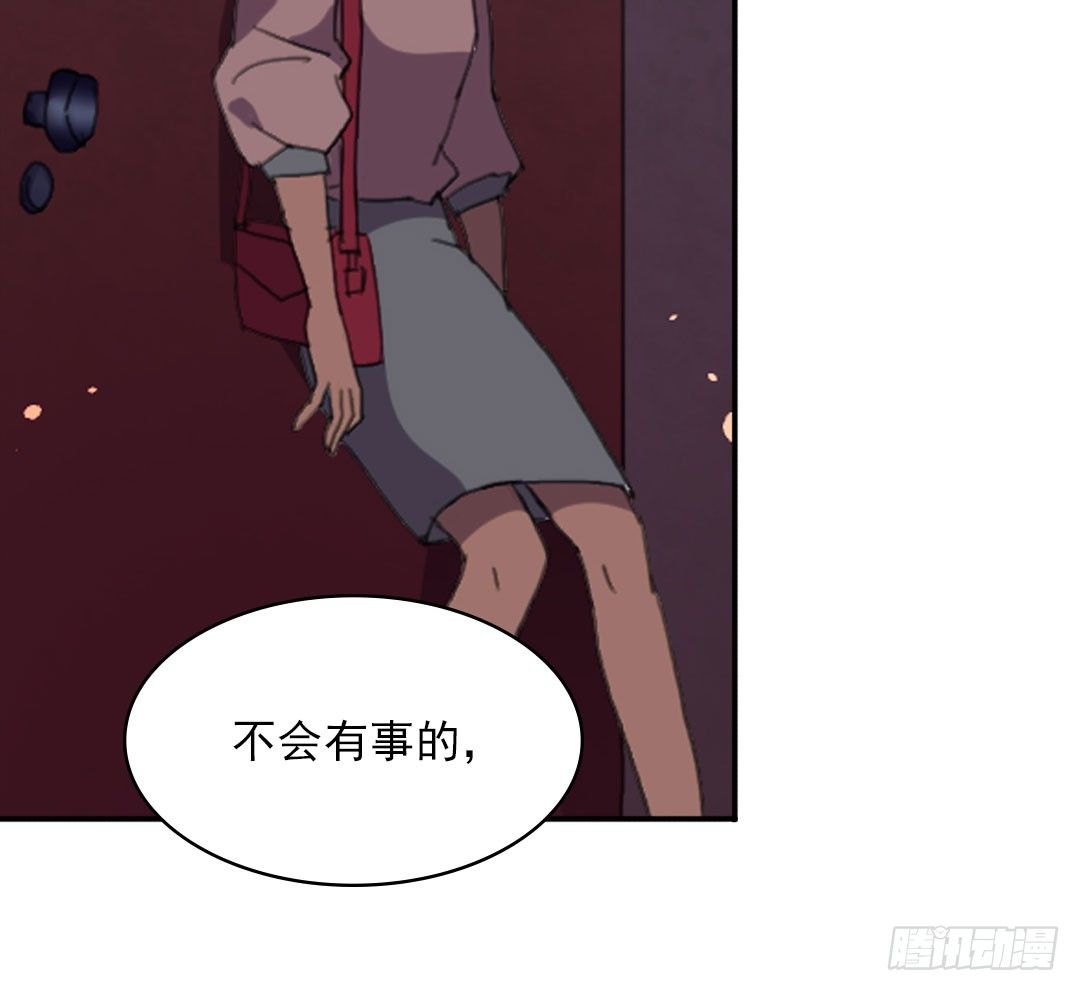 男友和闺蜜45