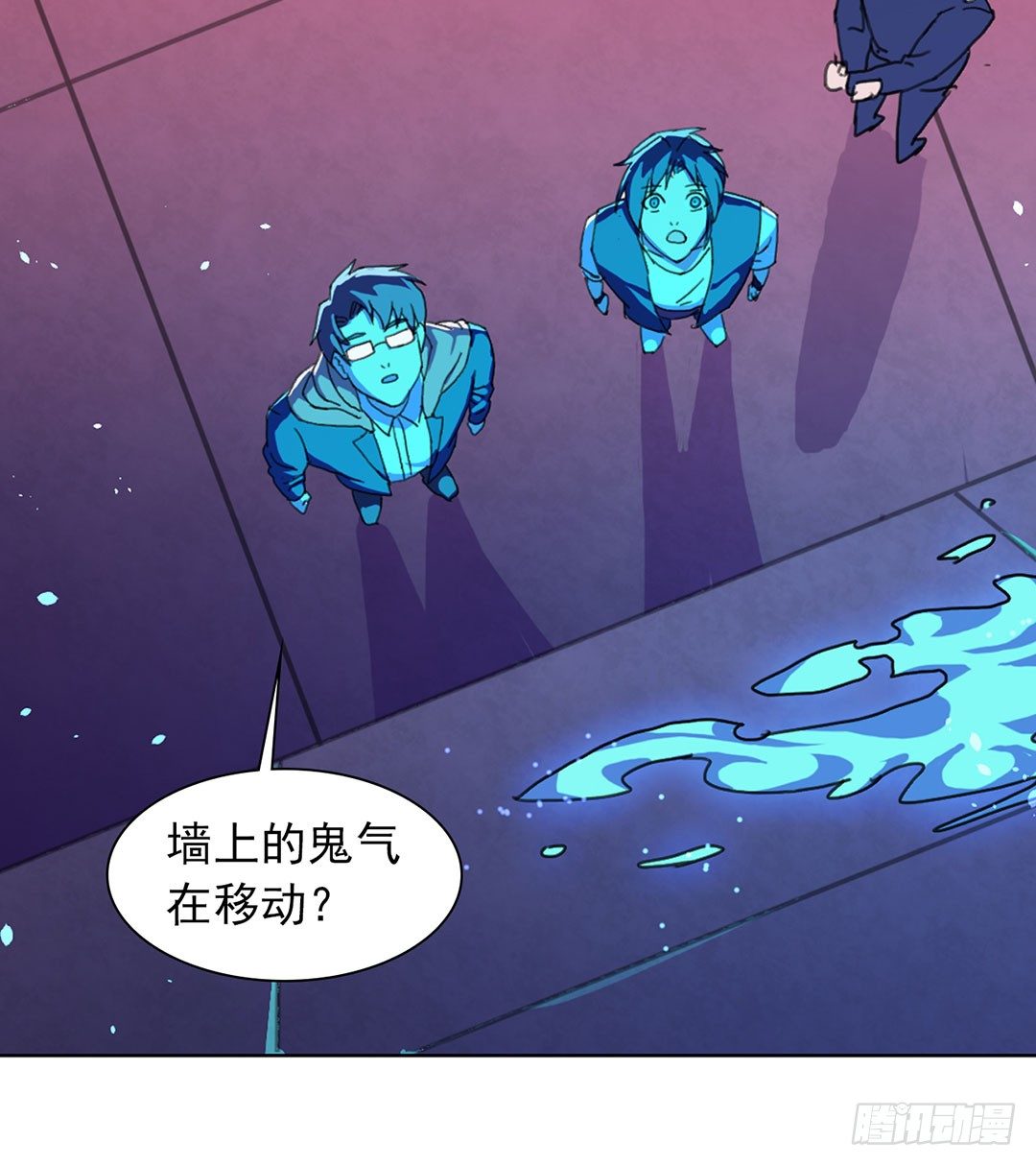 直接凉凉？55