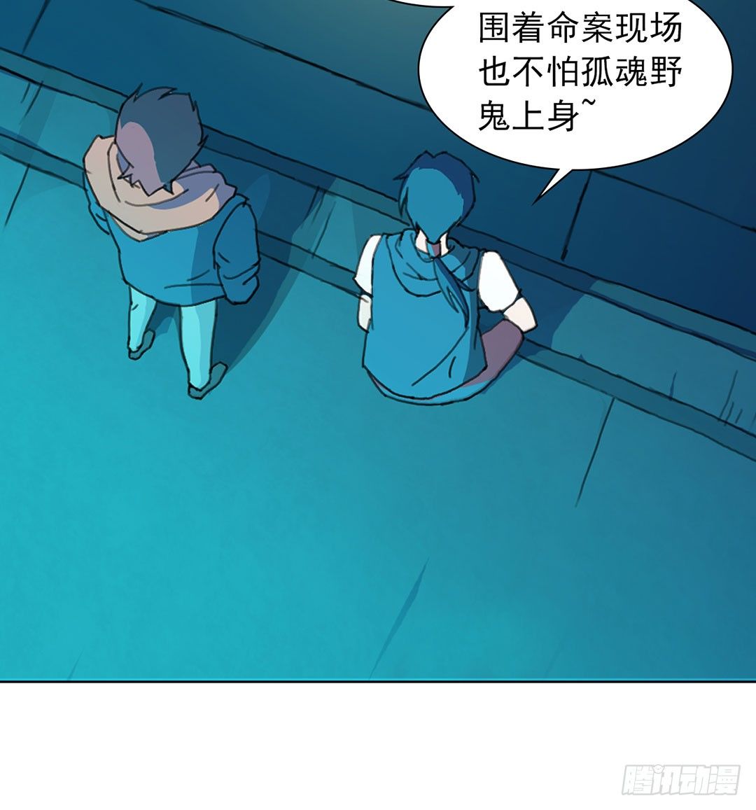 直接凉凉？26