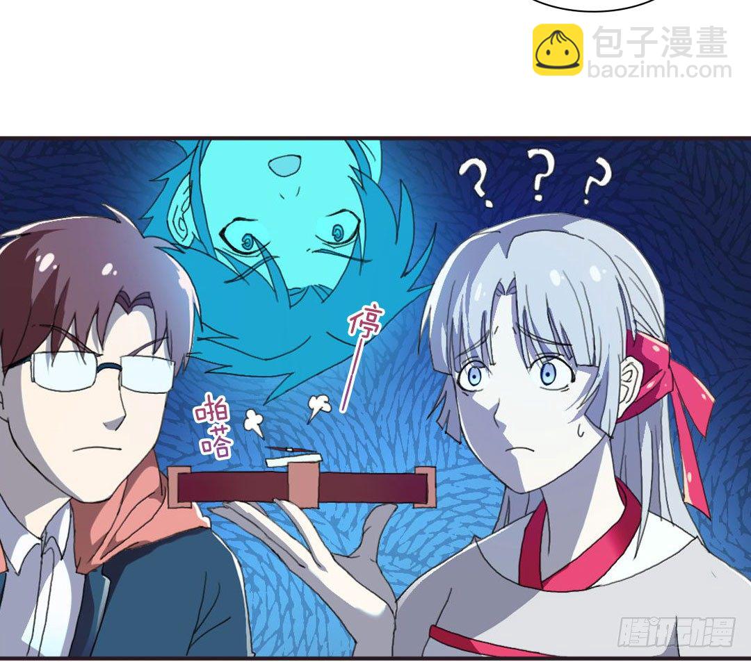 晓钰的心情不太好！20