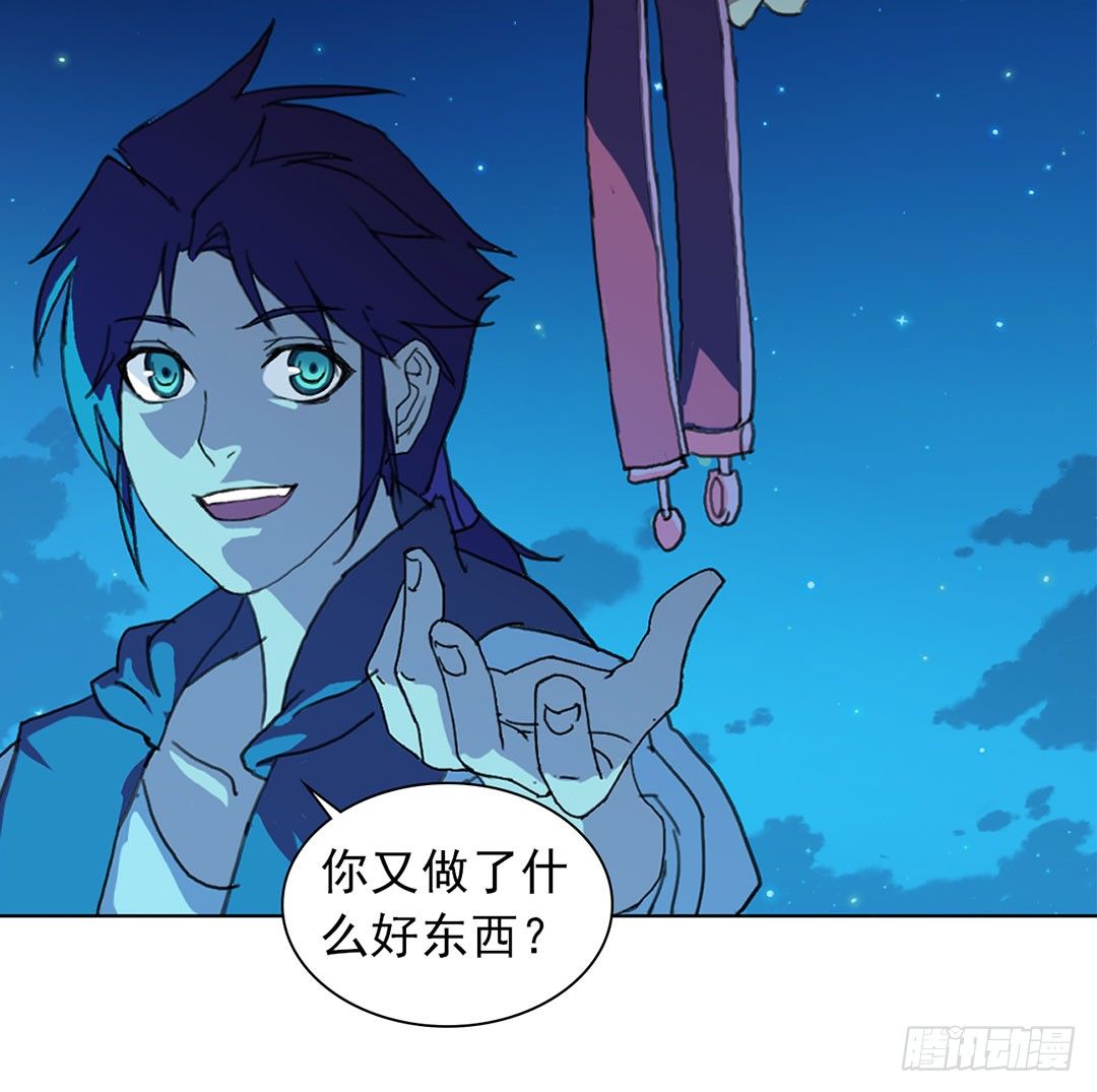 直接凉凉？30