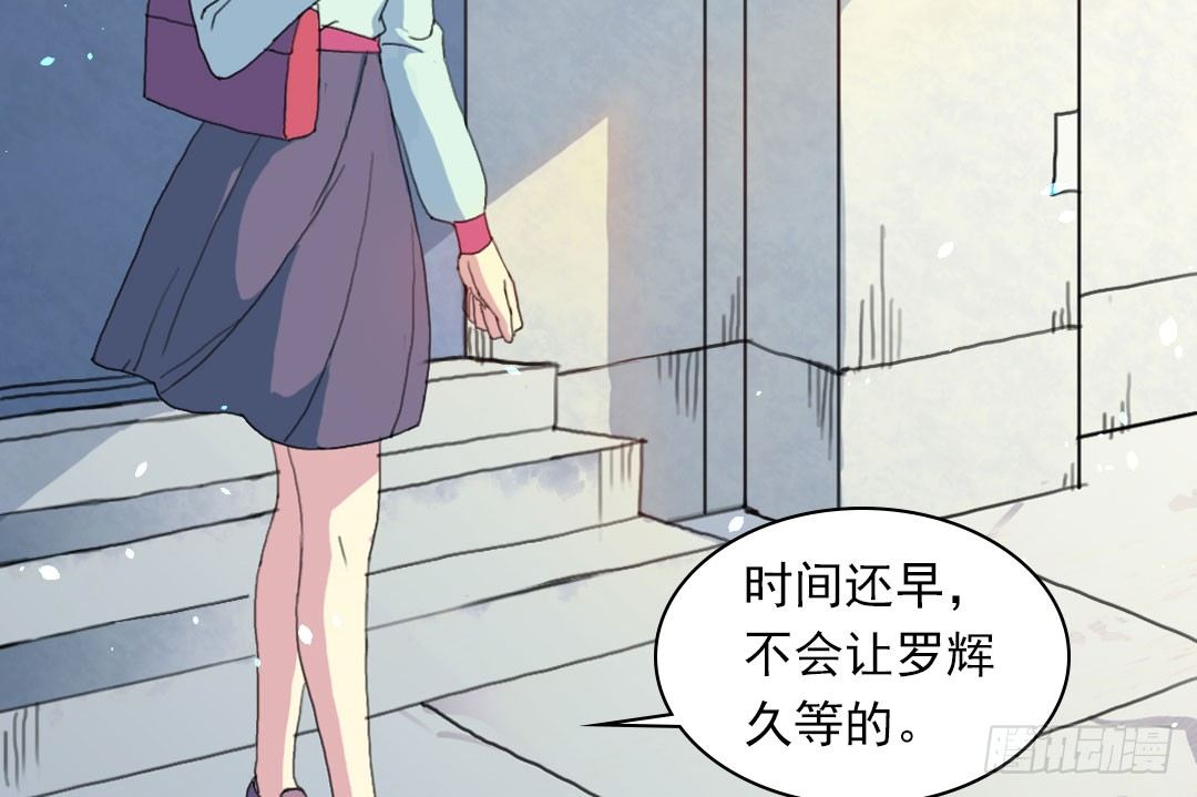 狗粮的味道19