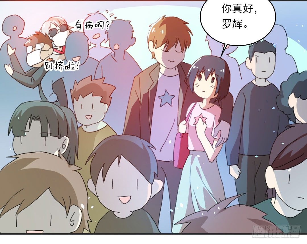 狗粮的味道53