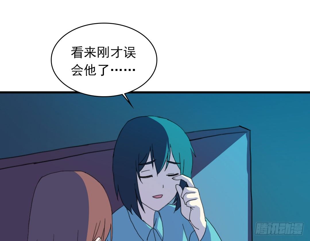 阿飘福利：偷窥闺房67