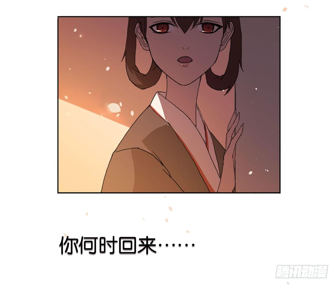 直接凉凉？17
