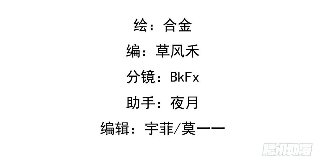 狗粮的味道9