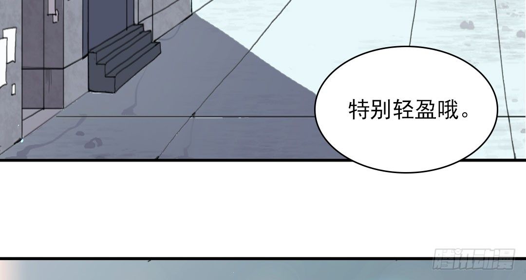 狗粮的味道13