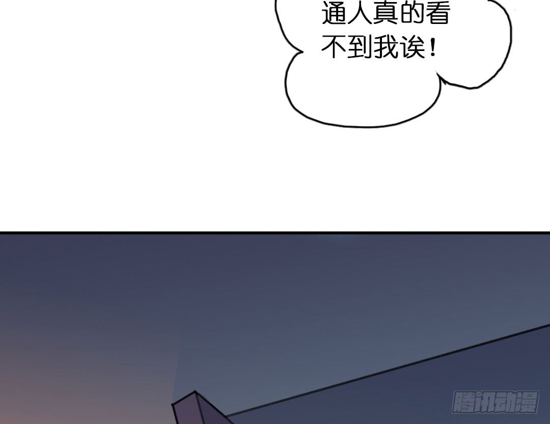 阿飘福利：偷窥闺房40