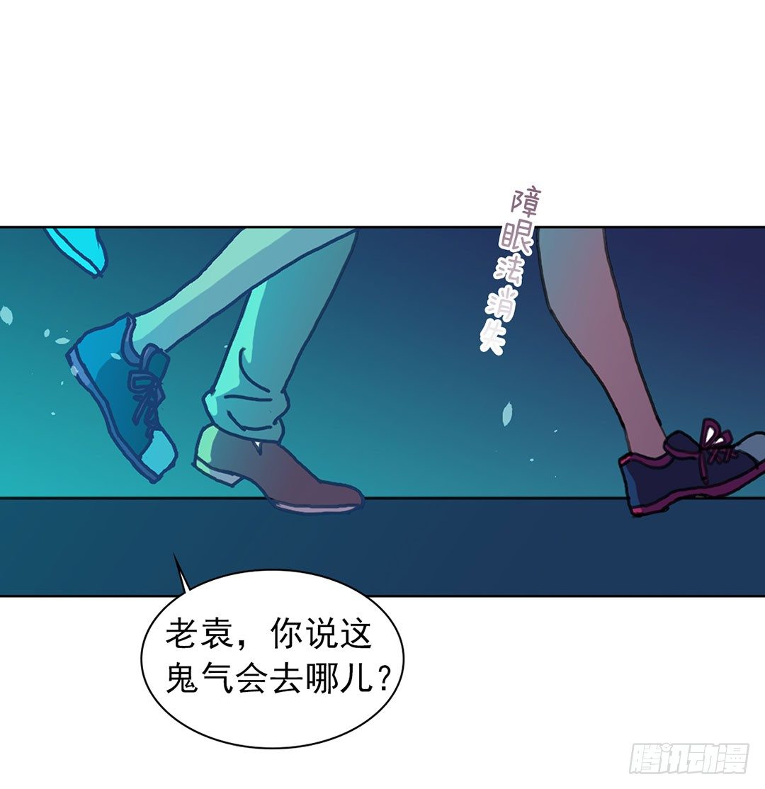 直接凉凉？59