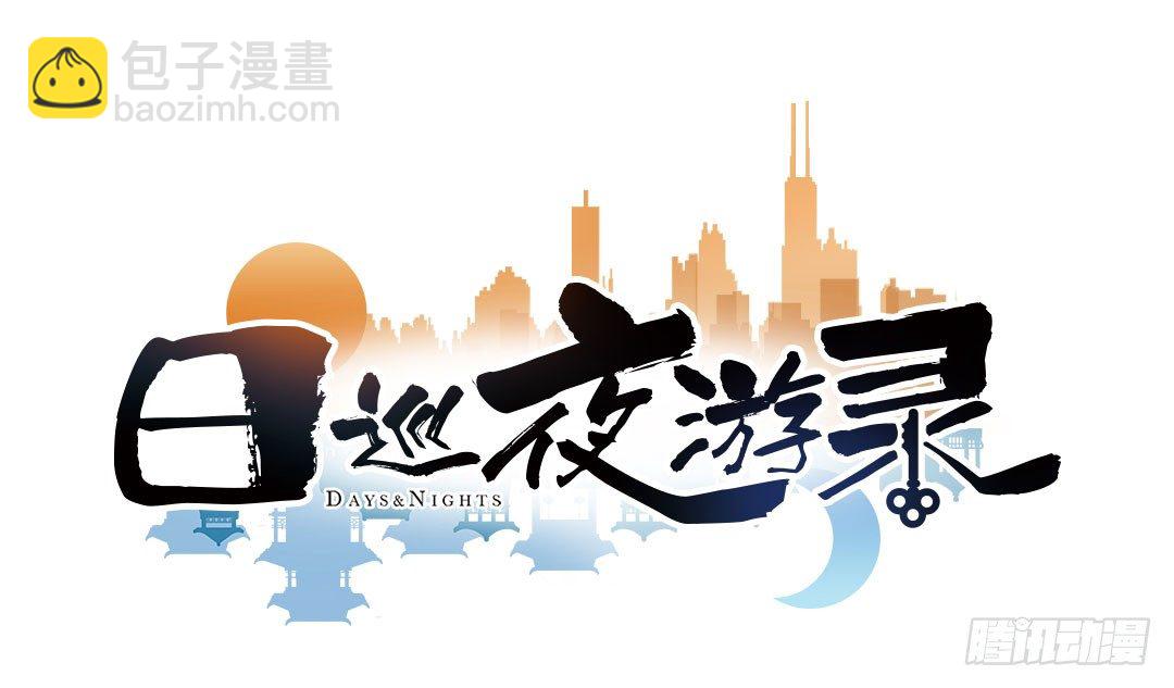 晓钰的心情不太好！11