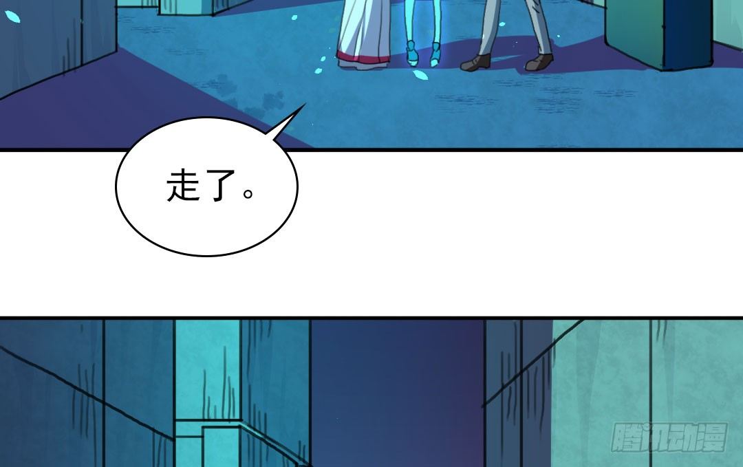 等等，你说要把我沉海？32