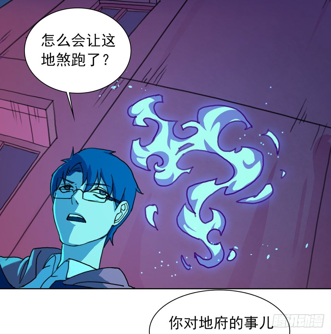 直接凉凉？51