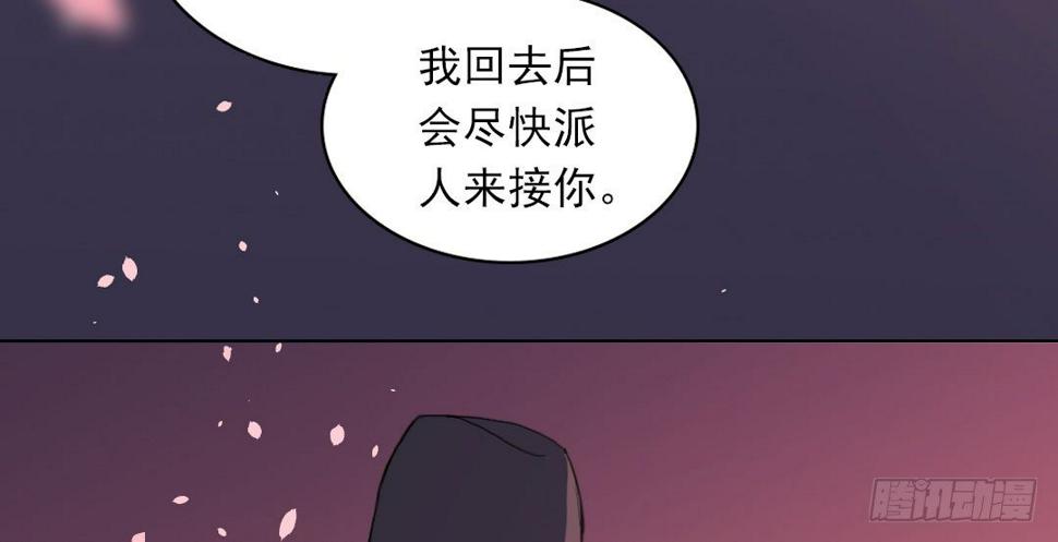 阿飘福利：偷窥闺房9