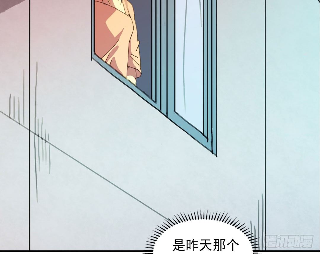 狗粮的味道29