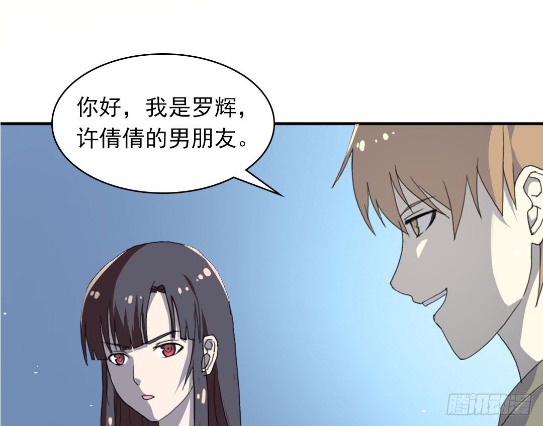 狗粮的味道74