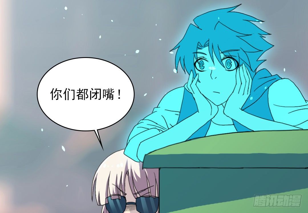 狗粮的味道14
