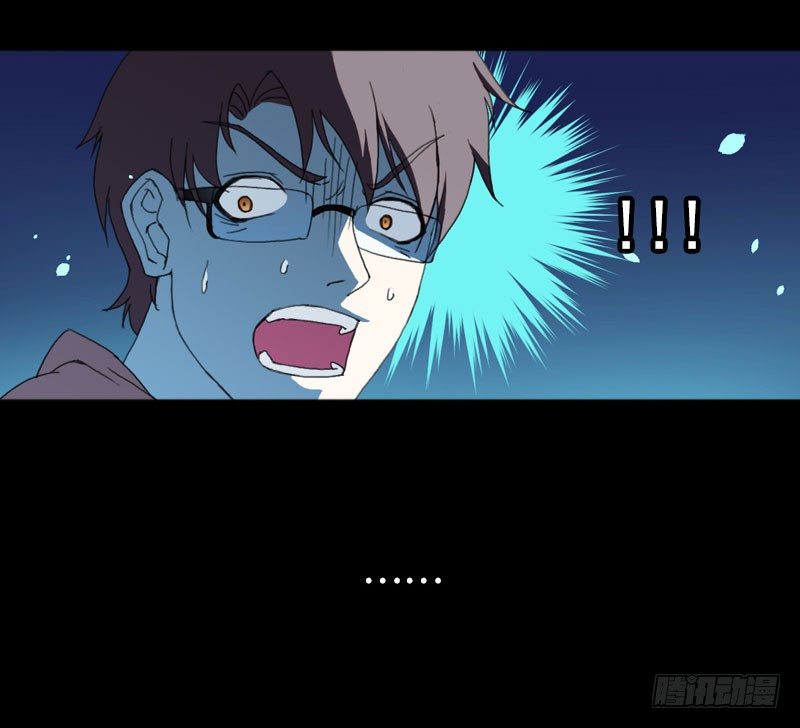 预告章29