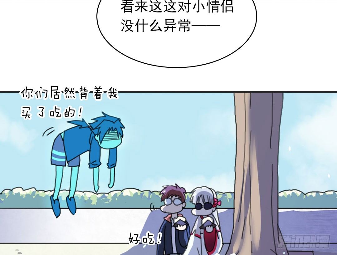狗粮的味道59