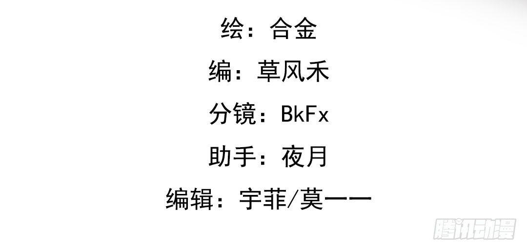 男友和闺蜜5