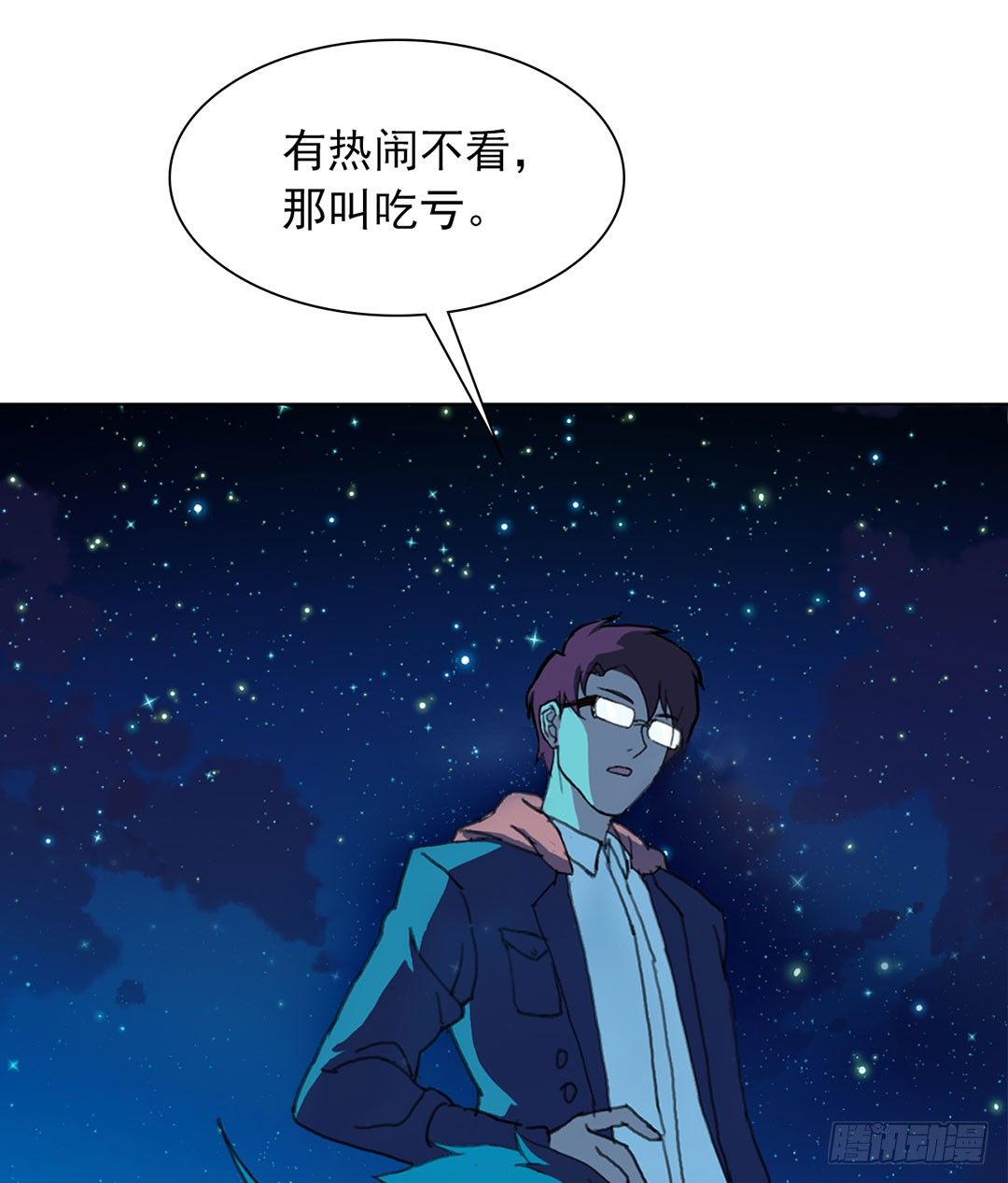 直接凉凉？27