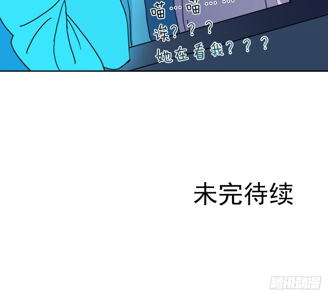 阿飘福利：偷窥闺房77
