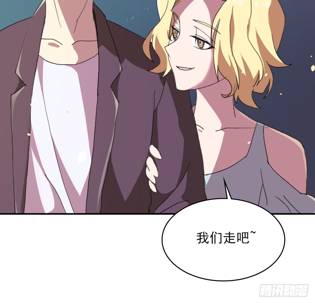 男友和闺蜜21