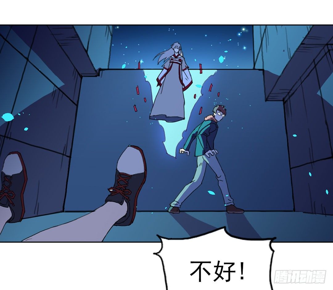 直接凉凉？88