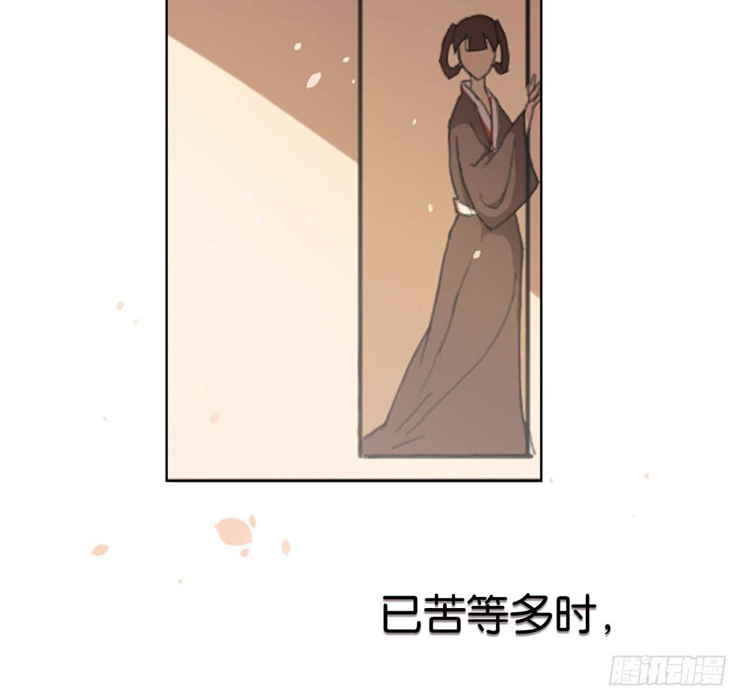 直接凉凉？16