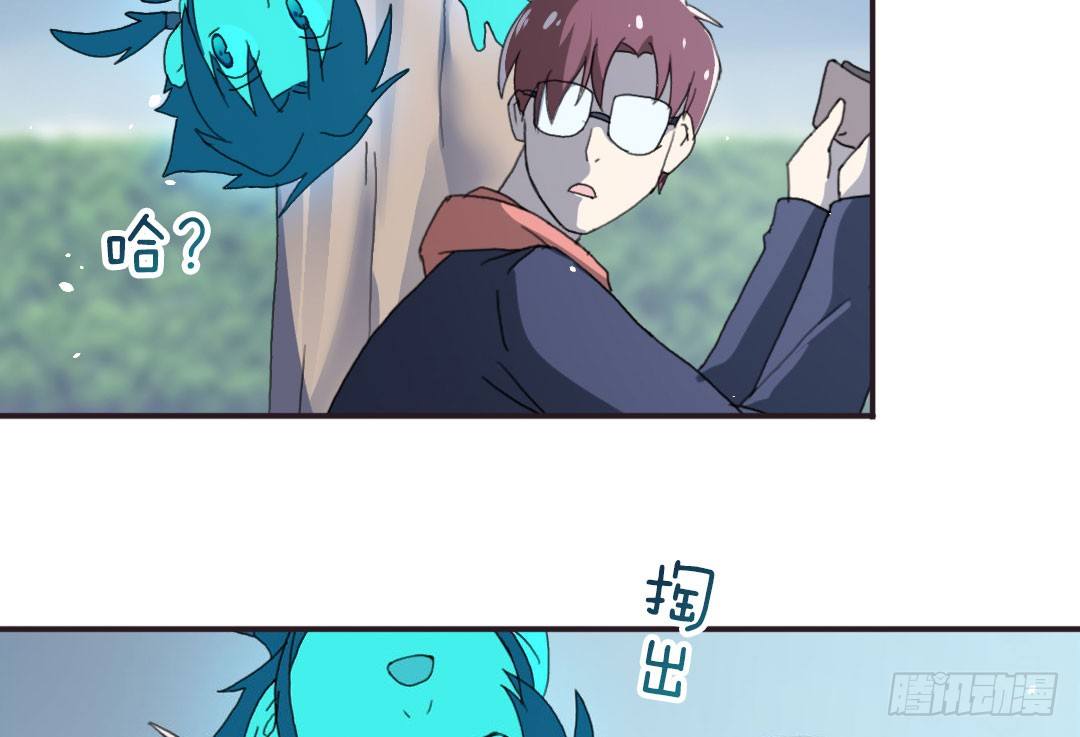 晓钰的心情不太好！16