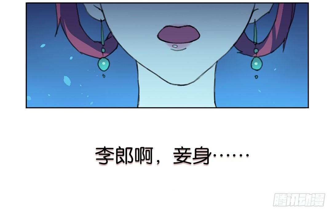 直接凉凉？14