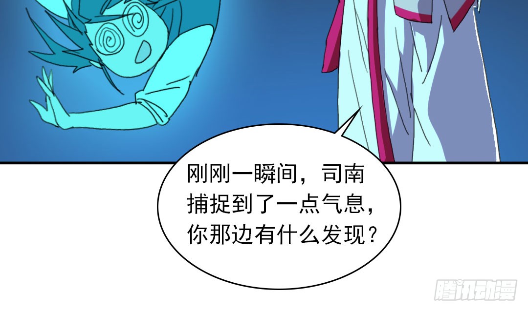 等等，你说要把我沉海？21
