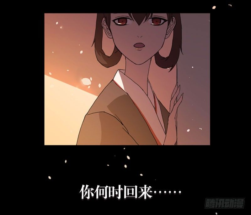 预告章20