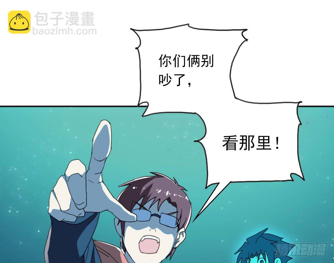 晓钰的心情不太好！78
