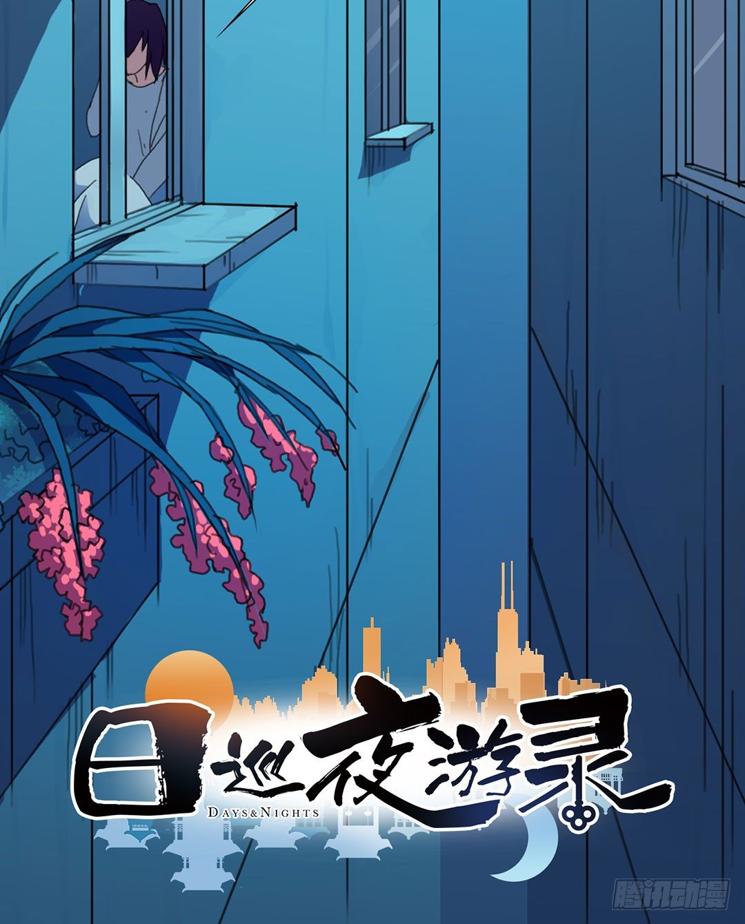 直接凉凉？22