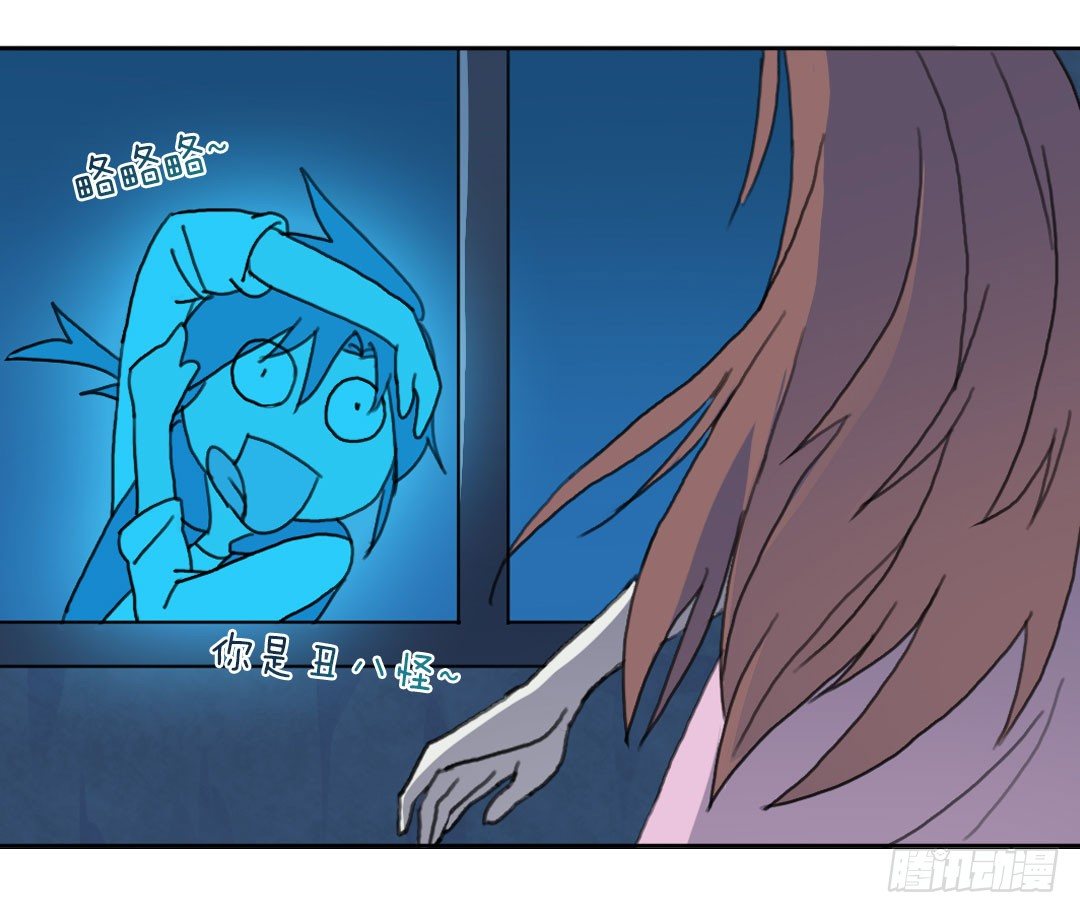 阿飘福利：偷窥闺房73