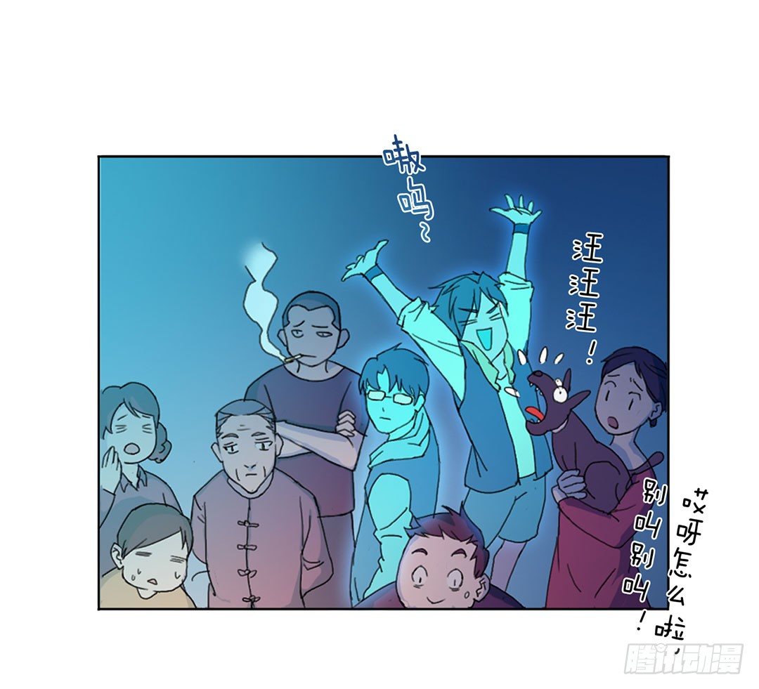 直接凉凉？35