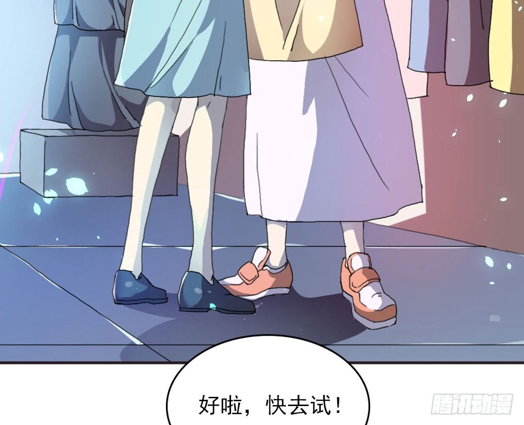晓钰的心情不太好！26