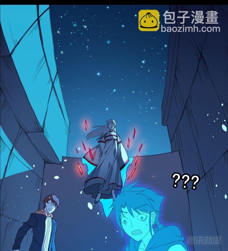 预告章27