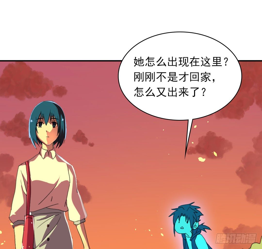 许倩倩的危机40