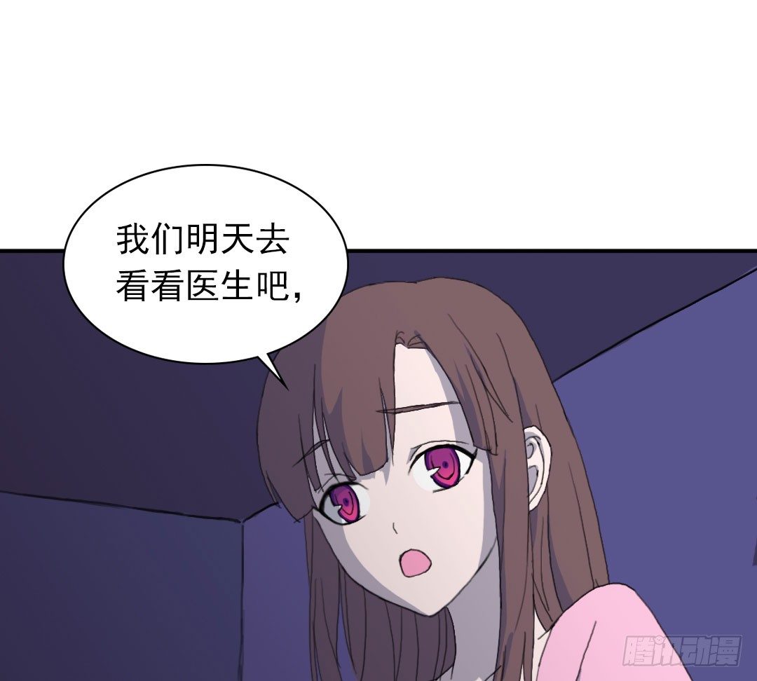 阿飘福利：偷窥闺房47