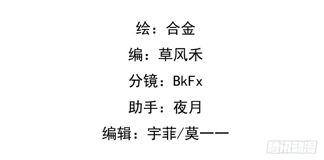 阿飘福利：偷窥闺房25