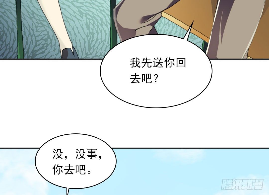 狗粮的味道67