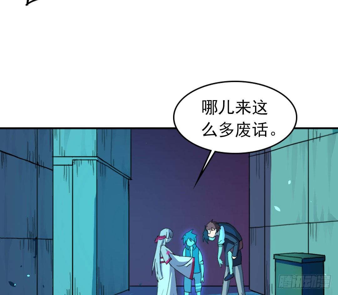 等等，你说要把我沉海？31