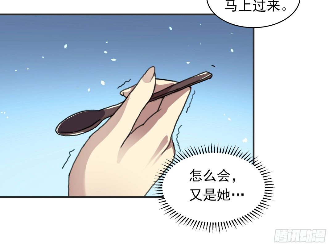 狗粮的味道64