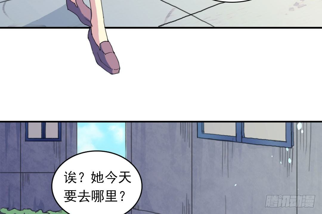 狗粮的味道20
