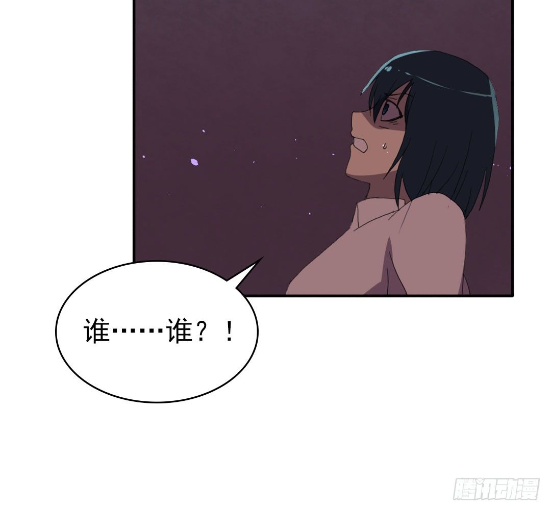男友和闺蜜50